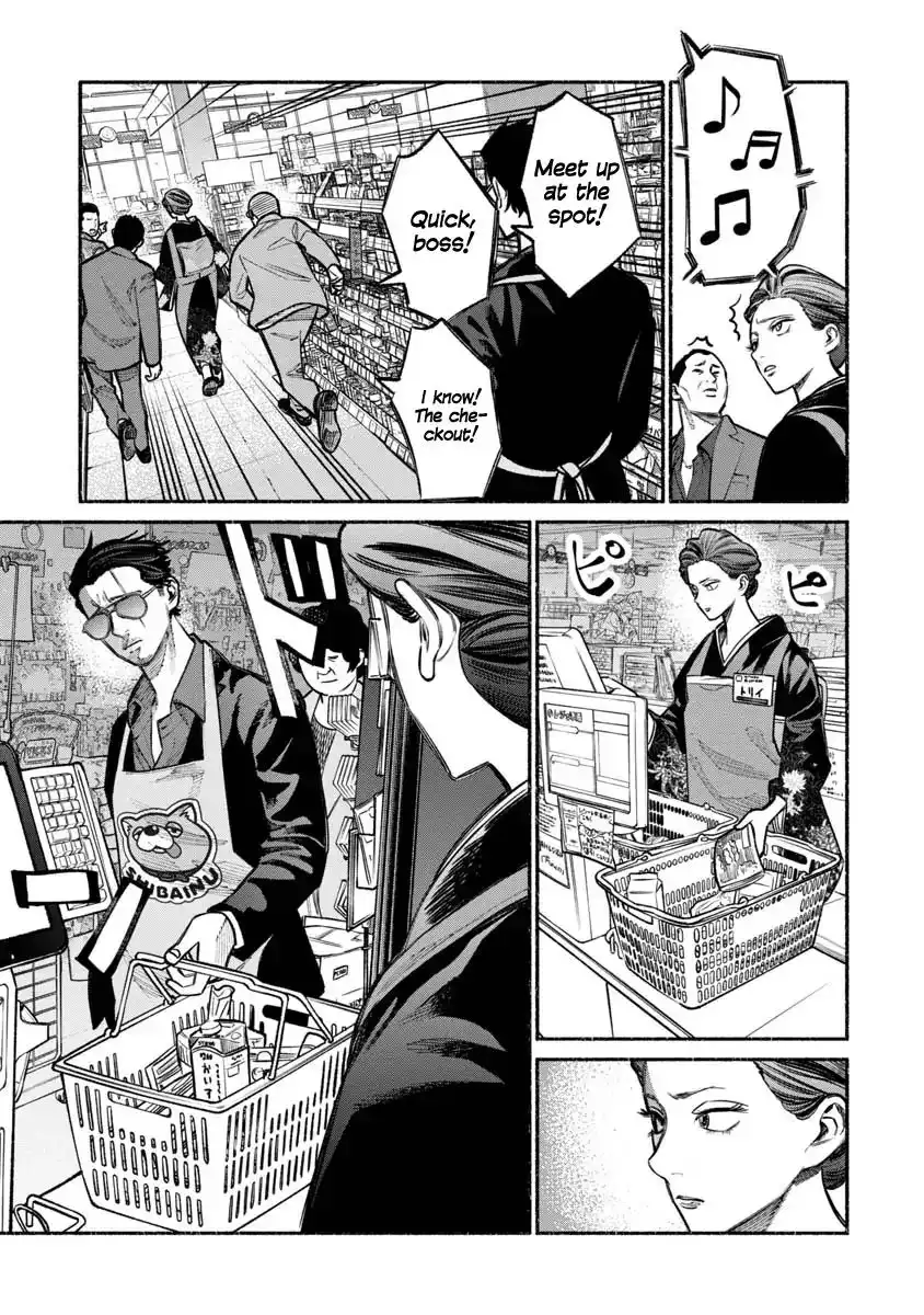 Gokushufudou: The Way of the House Husband Chapter 23 9